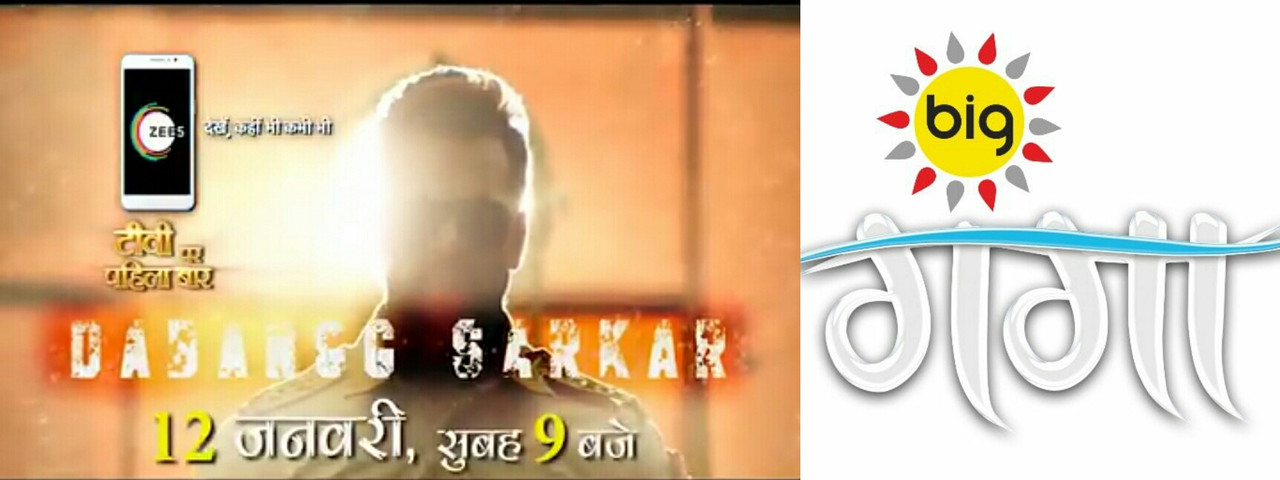 AFFIX_20190112_002536