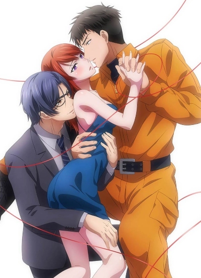 Yubisaki kara Honki no Netsujou 2