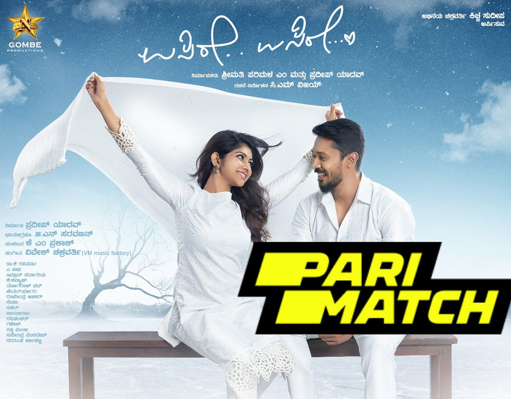 Usire Usire 2024.1080p.CAMRip.Kannada.RajBet