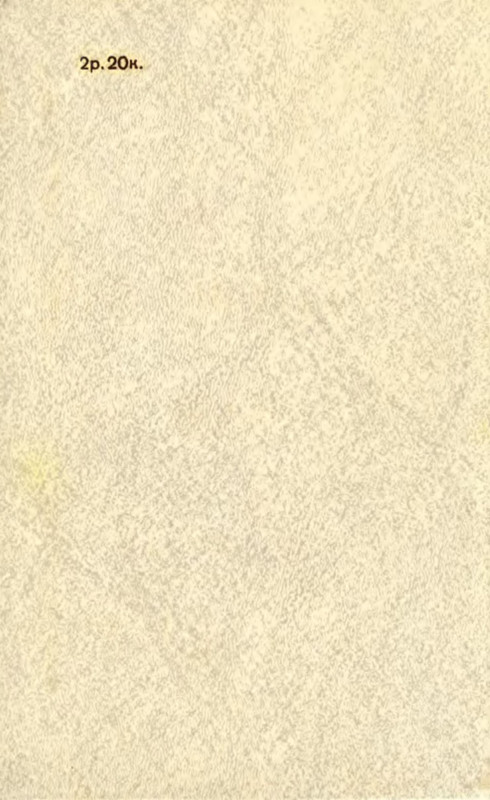 p0029