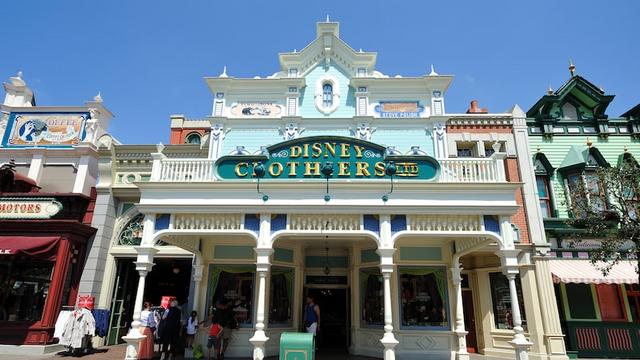 n009501_2017jul01_disney-clothiers_16-9