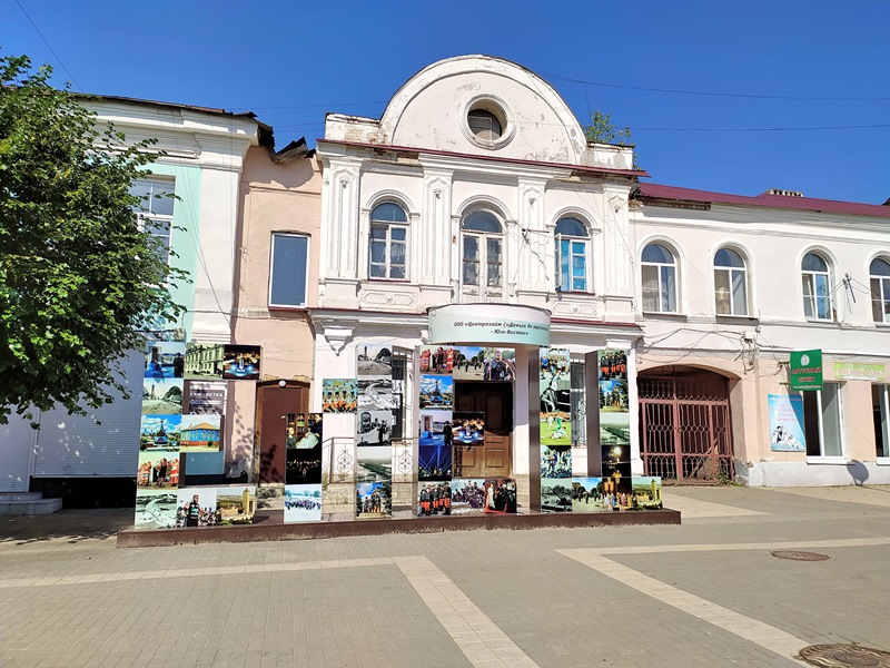 Дикое поле от Цны до Дона. Тамбов и Елец, Воргольские Скалы, Романцевские горы...