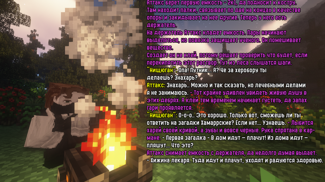 SS3.png