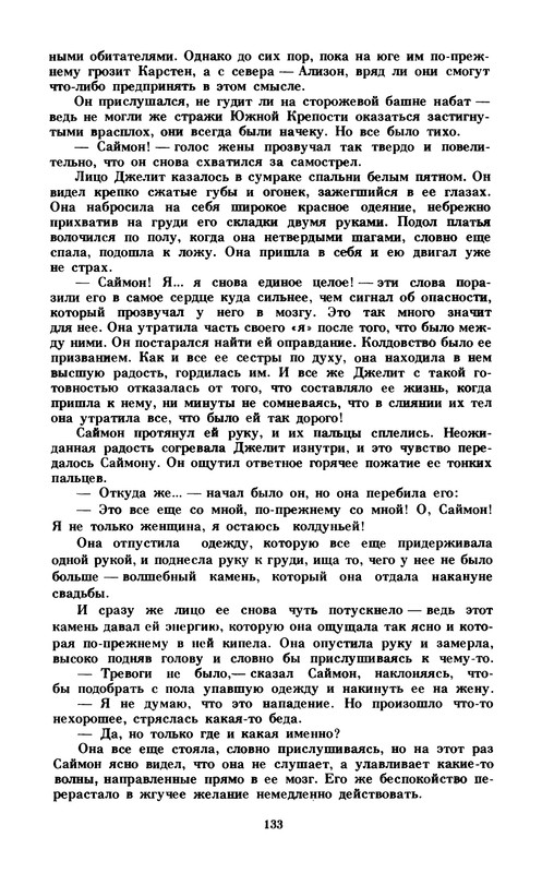 p0135