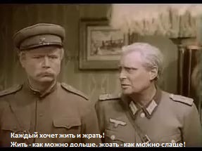 Лахновский