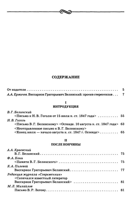 p1150