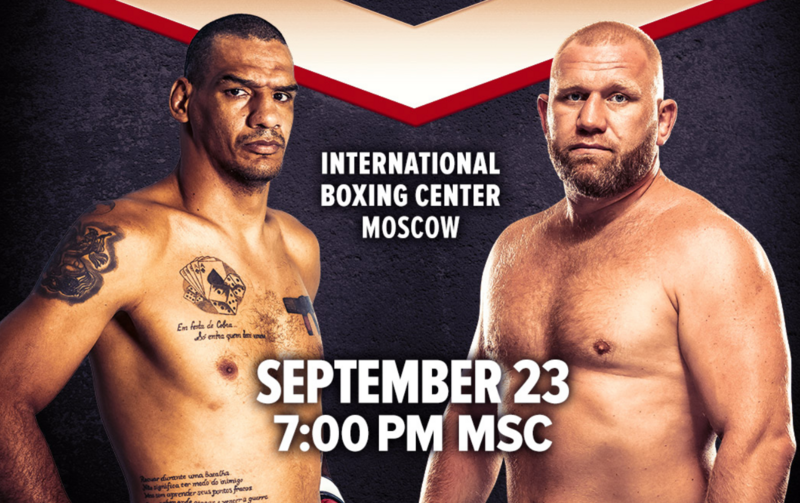 Сергей Харитонов с битка в Москва и безплатно излъчване във Fight Scout