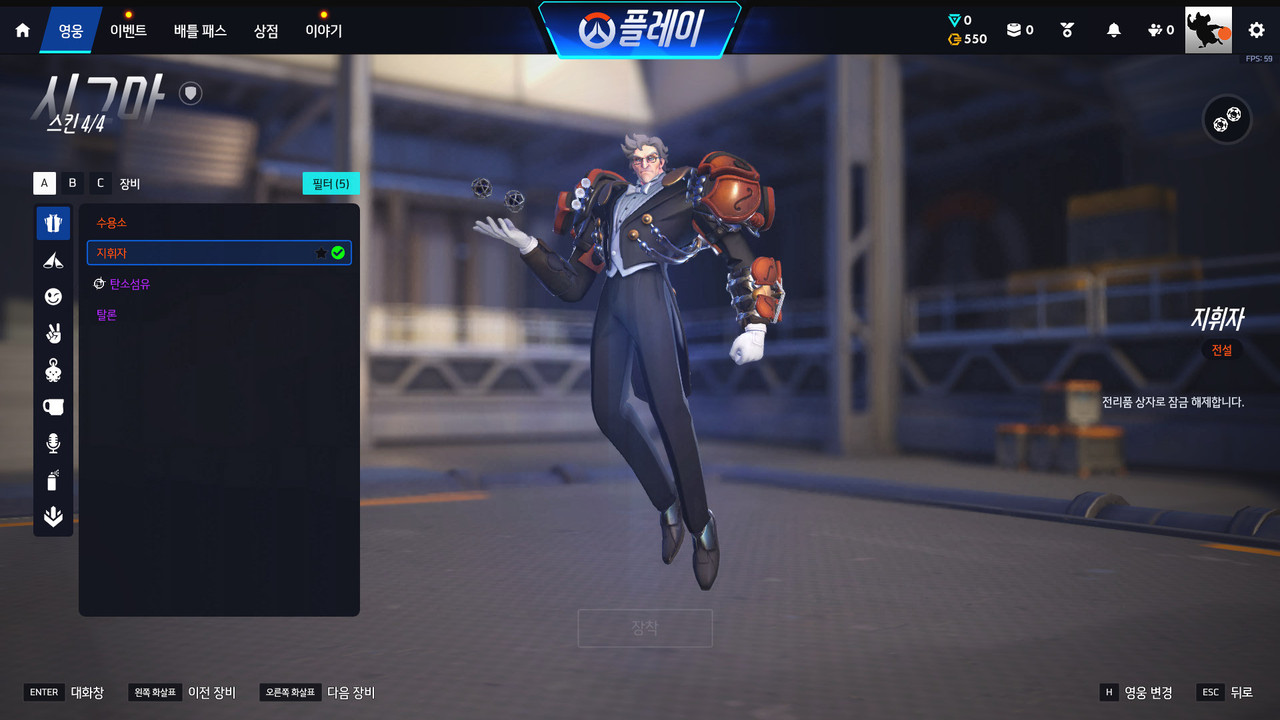 Screen Shot 26 07 06 22 13 02 000