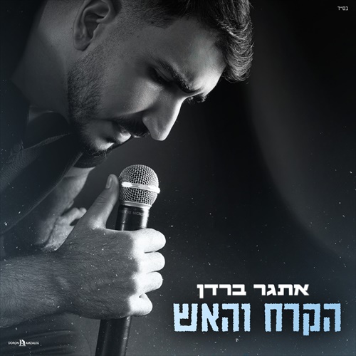 תמונה