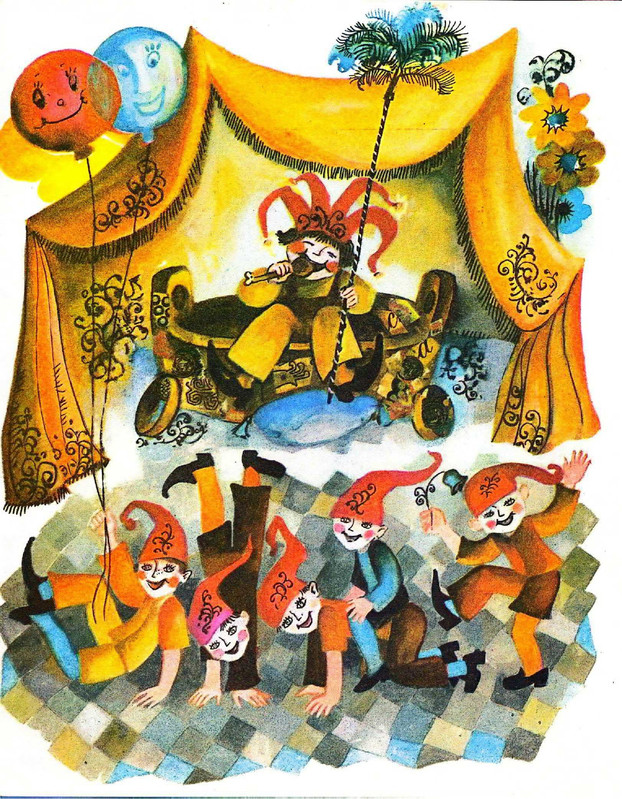 Zhilinskajte-Vitaute-Zamok-lgunov-1977-page-0023