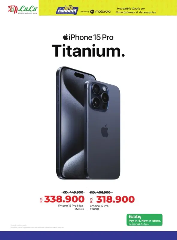39581-3-lulu-incredible-deals