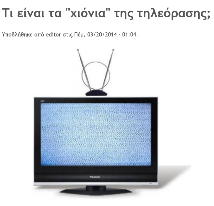 Εικόνα