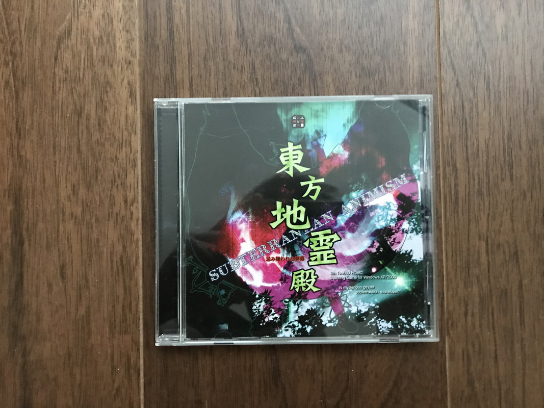 Фото 08.12.2019, 15 20 56