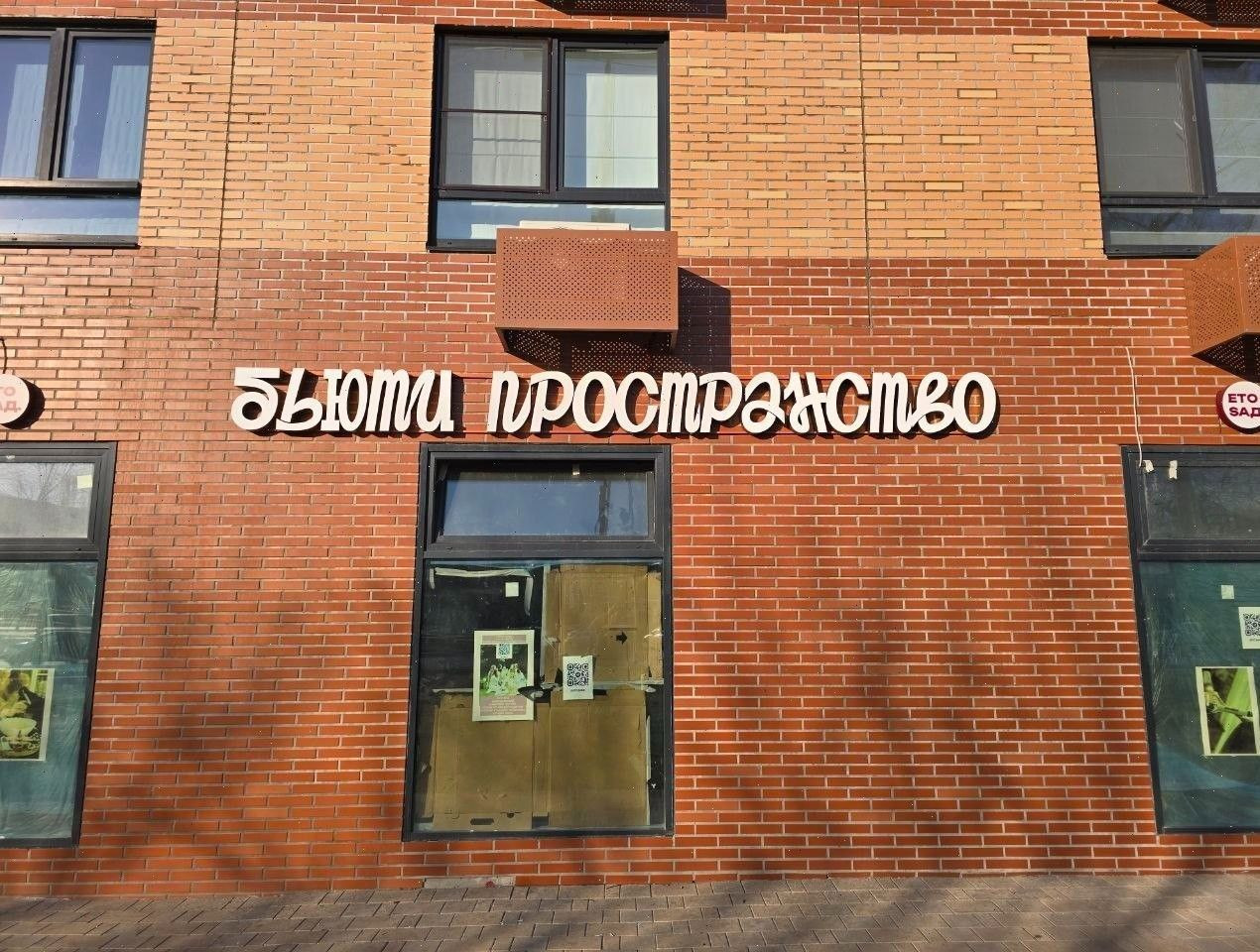photo 2026 03 25 22 59 01 1