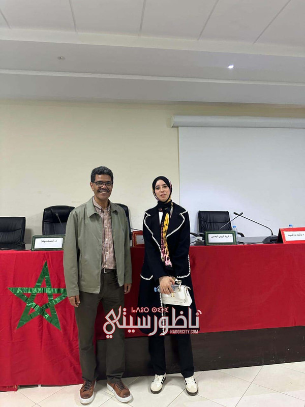 1e1eac94-d351-44ff-a930-9c03ad6dad66