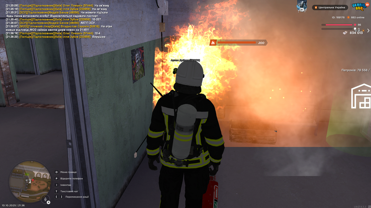 UKRAINE GTA 10.10.2025 21_36_42