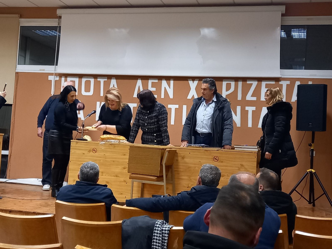 κοπη_2025-02-24_11-05-58-361