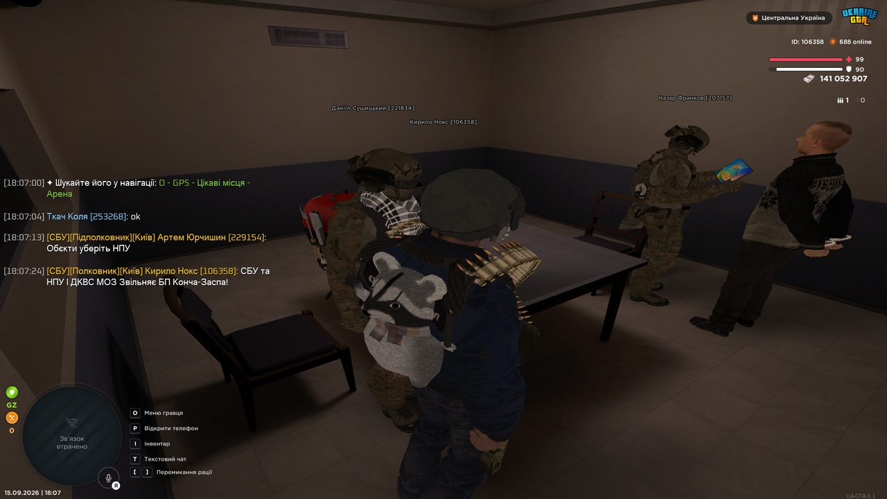 UKRAINE GTA 15 09 2026 18 07 27