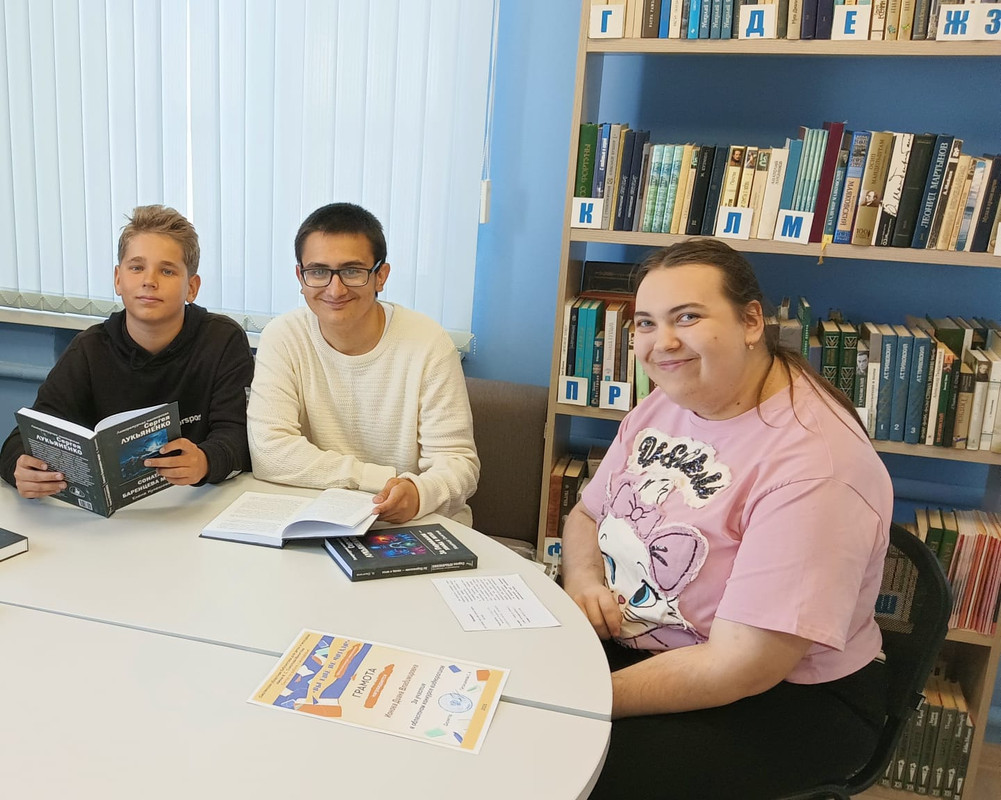 WhatsApp Image 2025-07-05 at 13