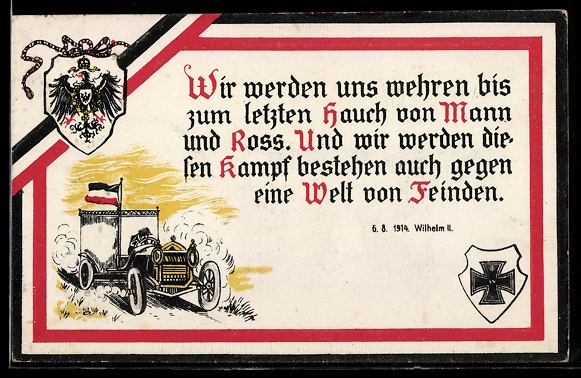 AK Wir werden uns wehren bis zum letzten Hauch Auto mit deutscher Fahne