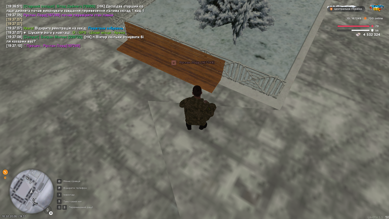 mta screen 2026 01 10 19 37 13