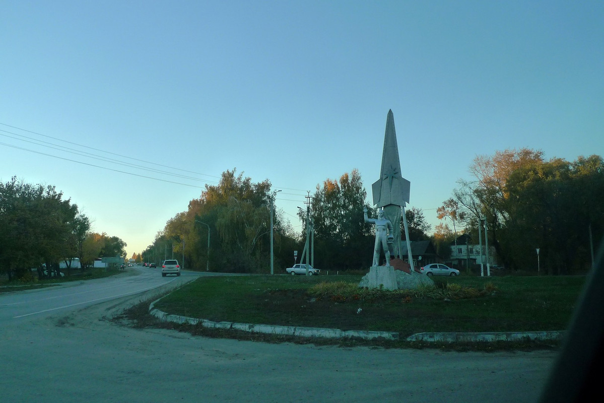 Через тернии в Касимов Рязанская область,транспорт