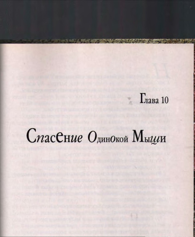 p0059
