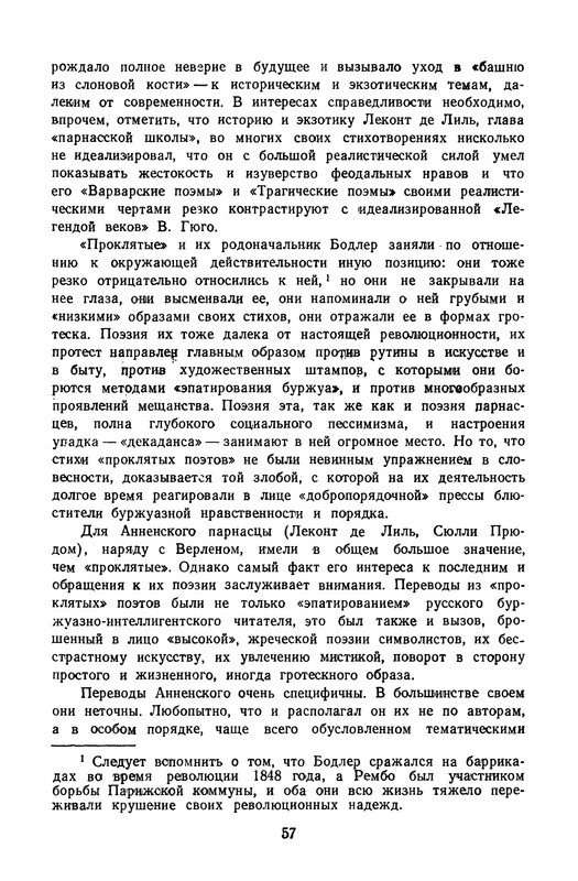 p0059