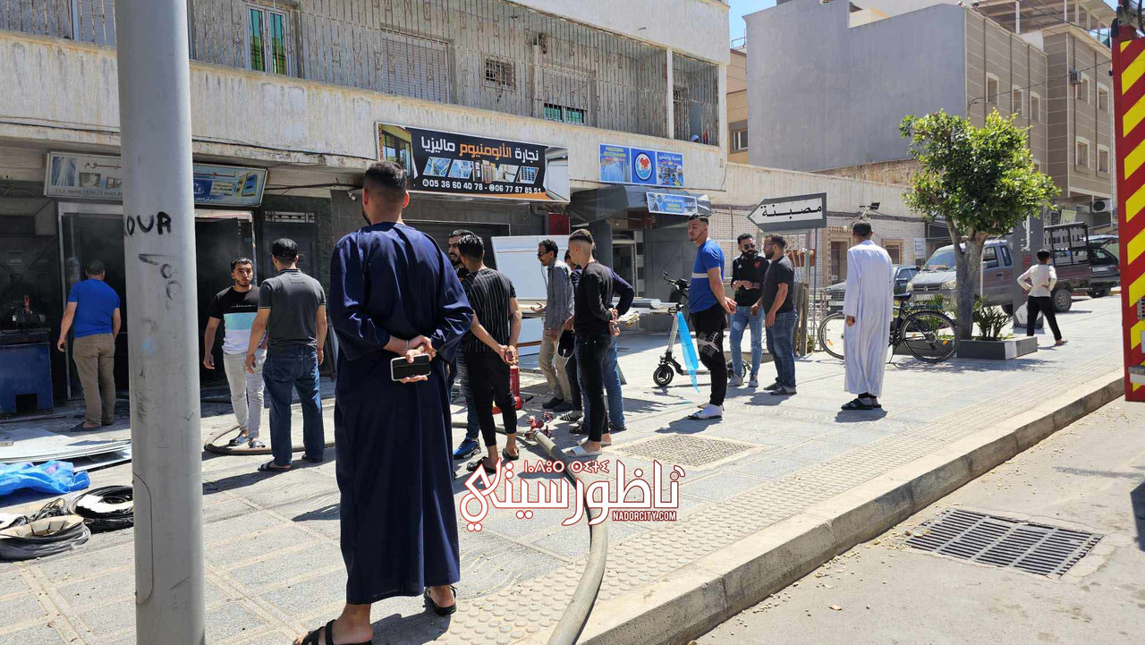 494819044-1383555542959224-4699769447705340247-n