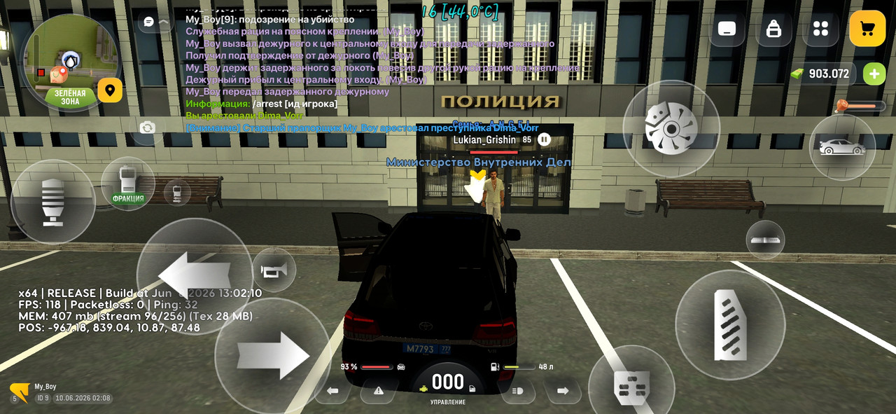 Screenshot 20260610 020816