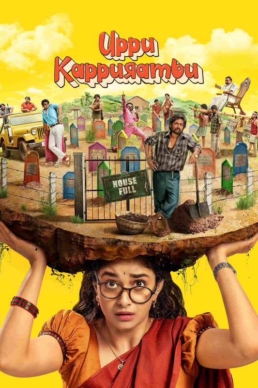 Uppu Kappurambu (2025) Hindi Dubbed ORG