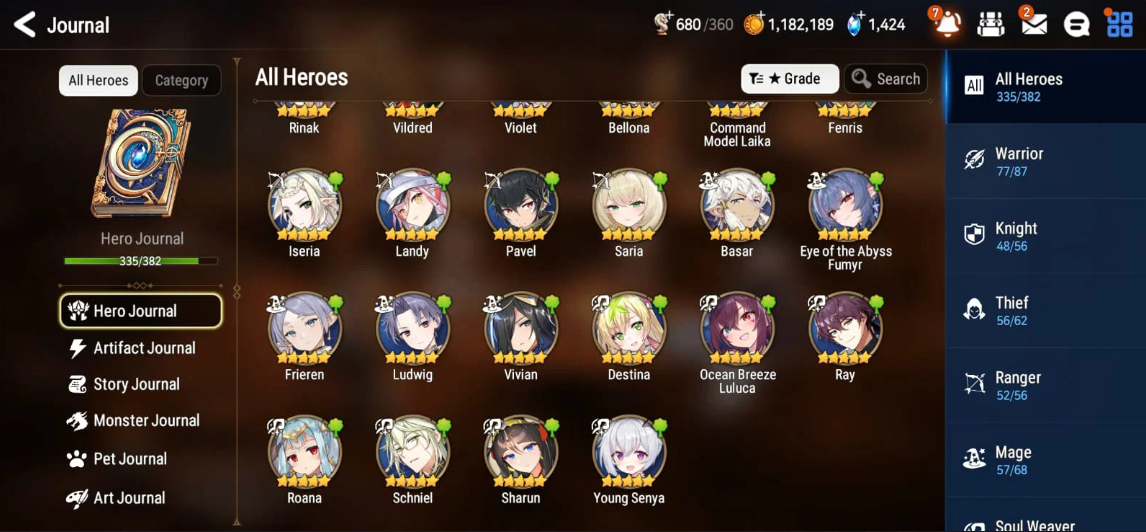 Screenshot 2026 07 13 162047