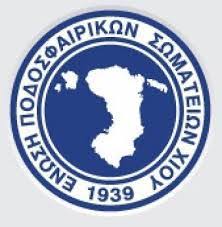ΟΙ ΠΟΙΝΕΣ ΤΗΣ ΠΕΙΘΑΡΧΙΚΗΣ