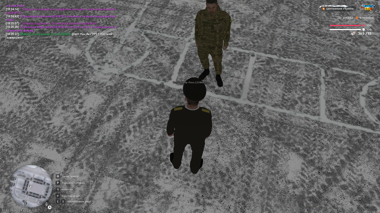 mta screen 2026 02 01 19 25 38