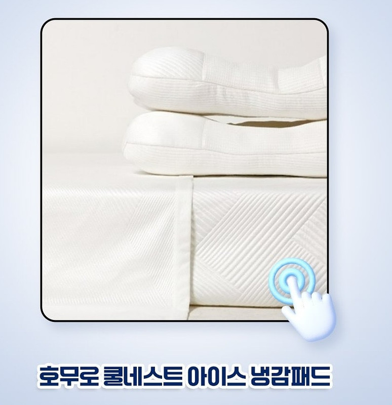쿠팡이미지