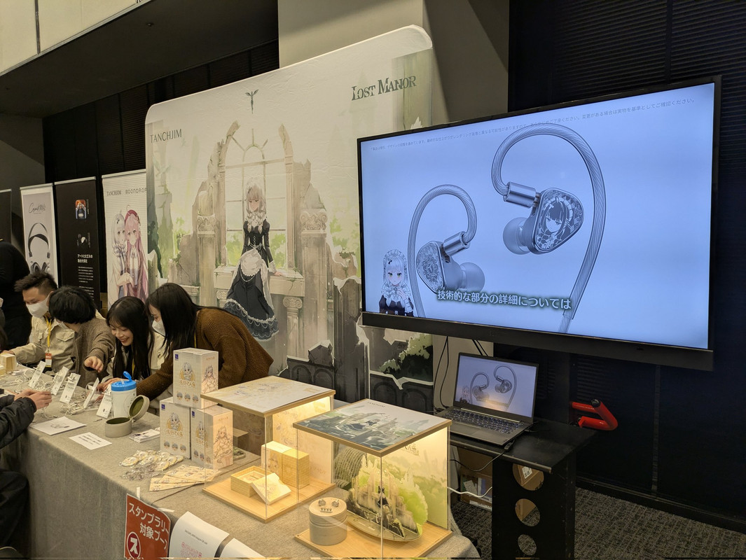 /iemg/'s thoughts on new pos (Potafes - Portable Audio Festival)