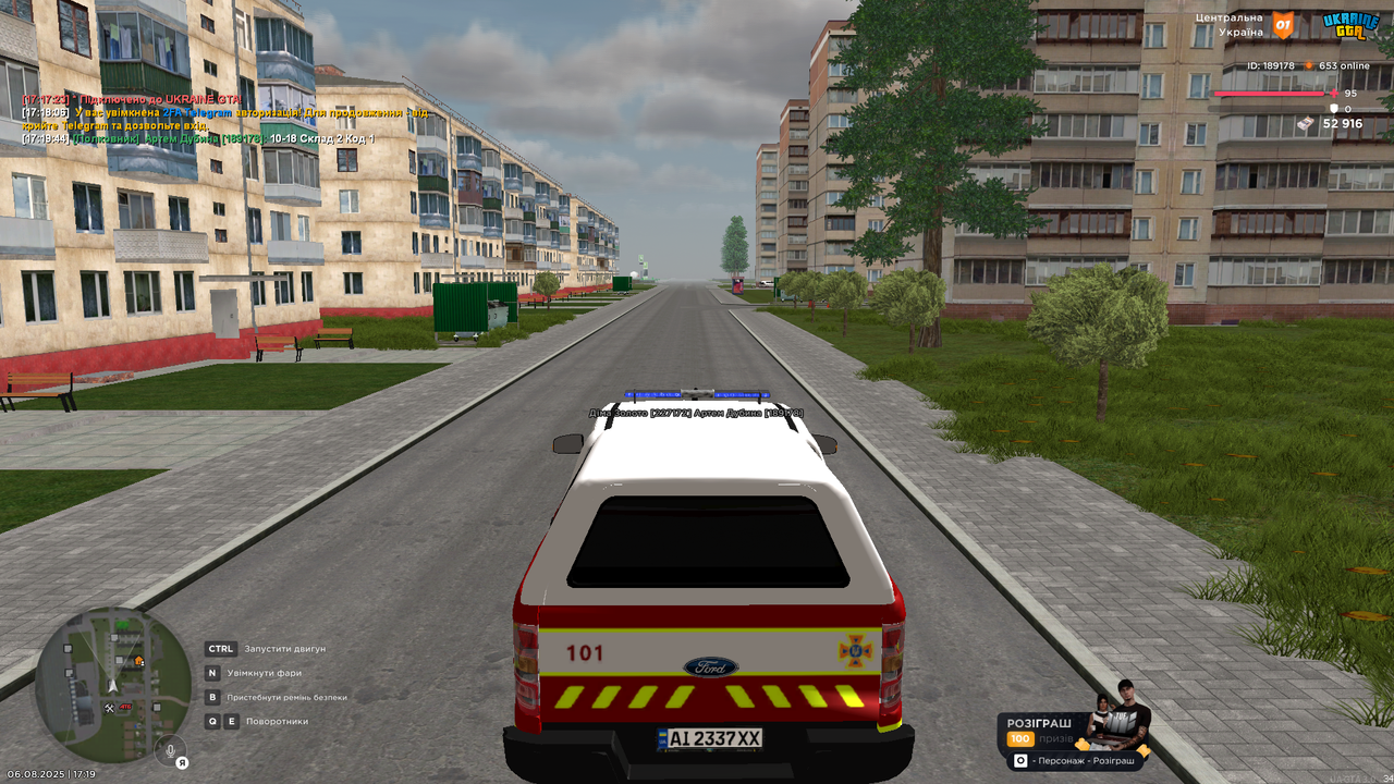 UKRAINE GTA 06.08.2025 17_19_46
