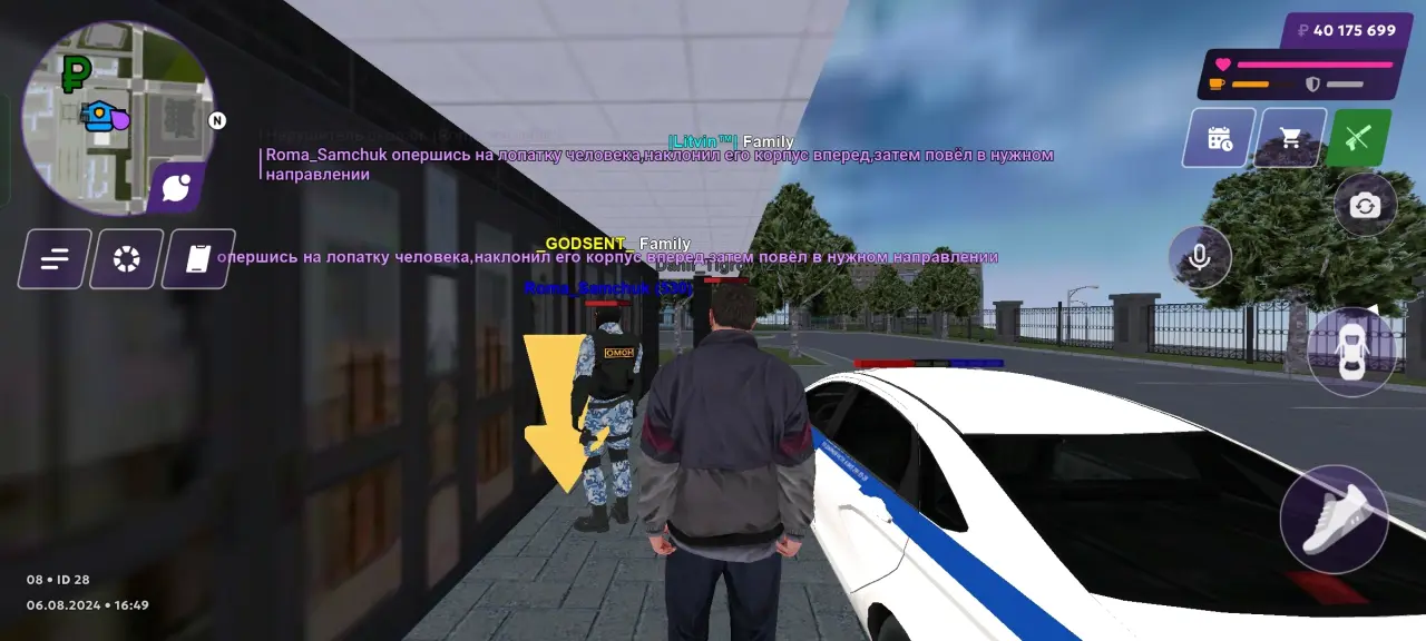 fwPoPuU24CL4WPBHleNYe4wyIDa5JOVl4LgbHgSlmhQJfPvjZSrzc9ZF--bhDCZ3gX_6aRhWEP_jQsvuHgByxZDr