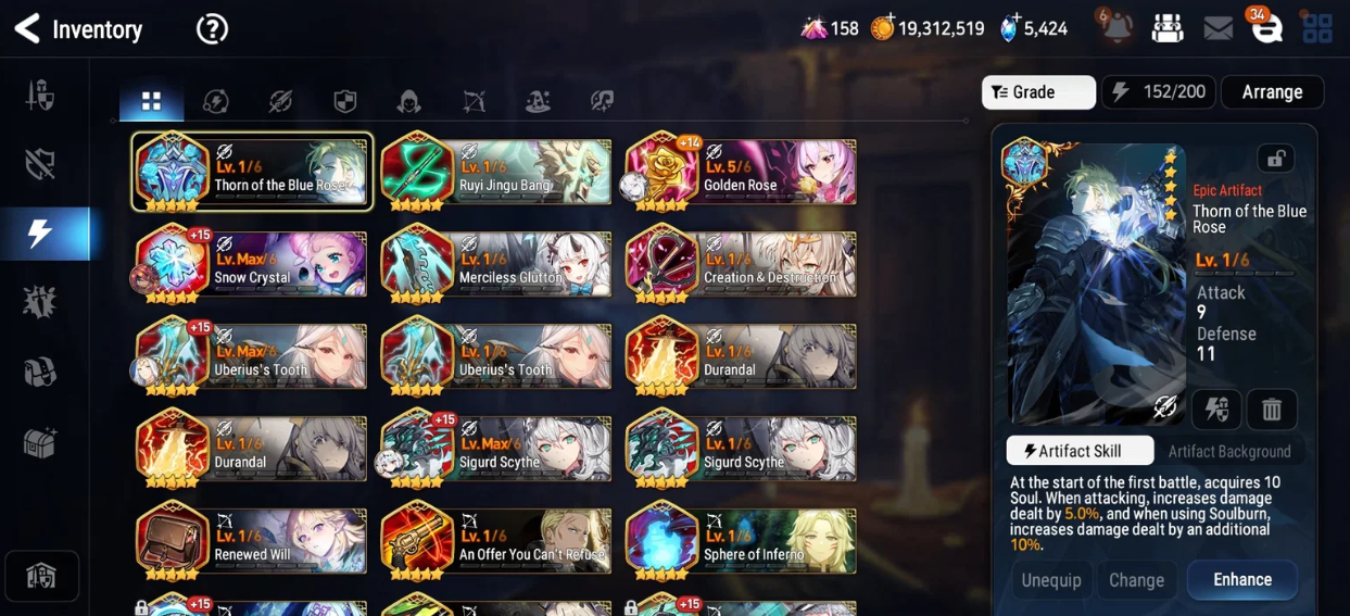 Screenshot 2026 07 20 192101