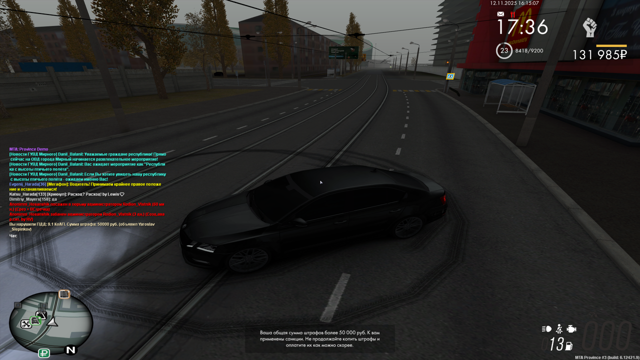 mta screen 2025 11 12 18 15 15