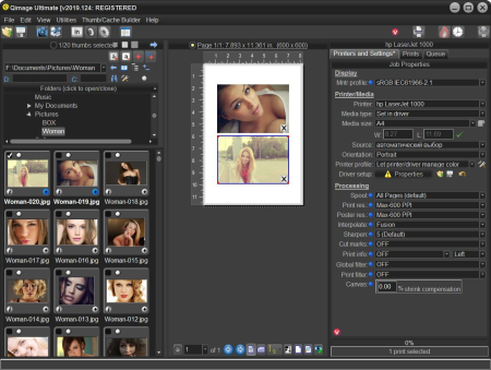 Qimage Ultimate 2022.118 Portable