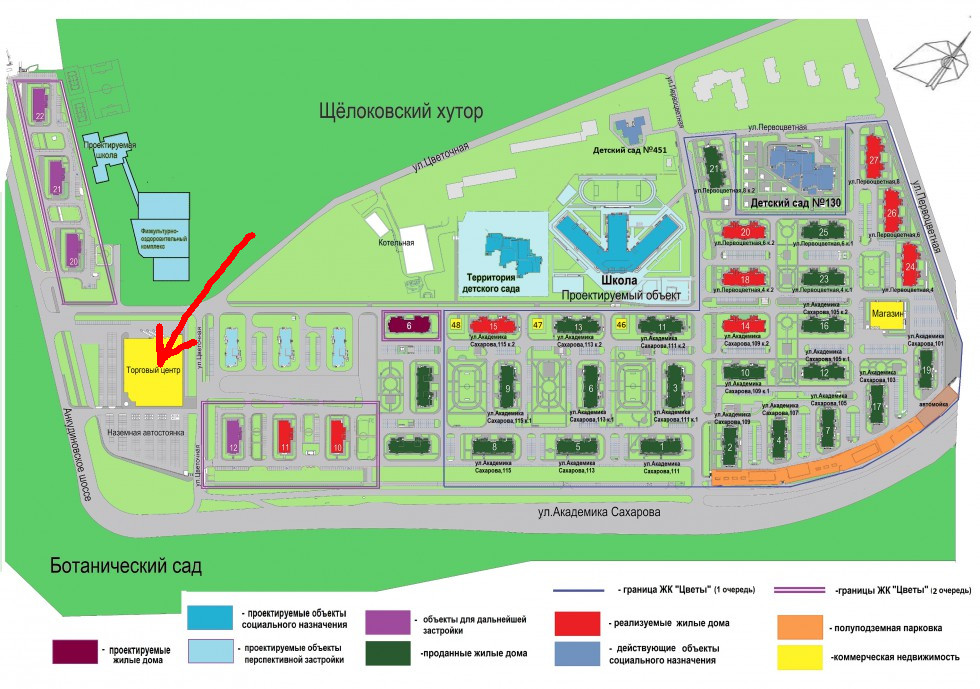 Жк нижний карта. План застройки ЖК цветы в Нижнем Новгороде. Нижний Новгород ул Первоцветная / ул Академика Сахарова цветы 2. ЖК цветы 2 Нижний Новгород план застройки. ЖК цветы Нижний Новгород на карте.