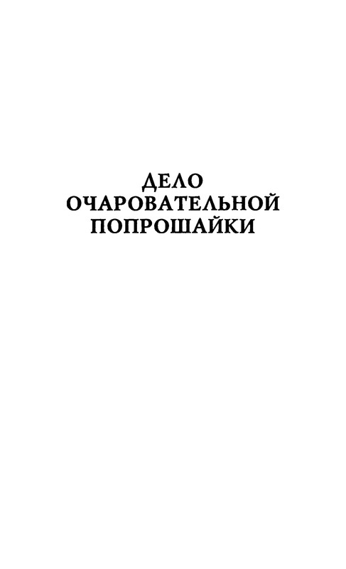 p0005