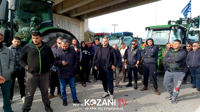 κοζάνη, ειδήσεις, νέα, Πτολεμαΐδα