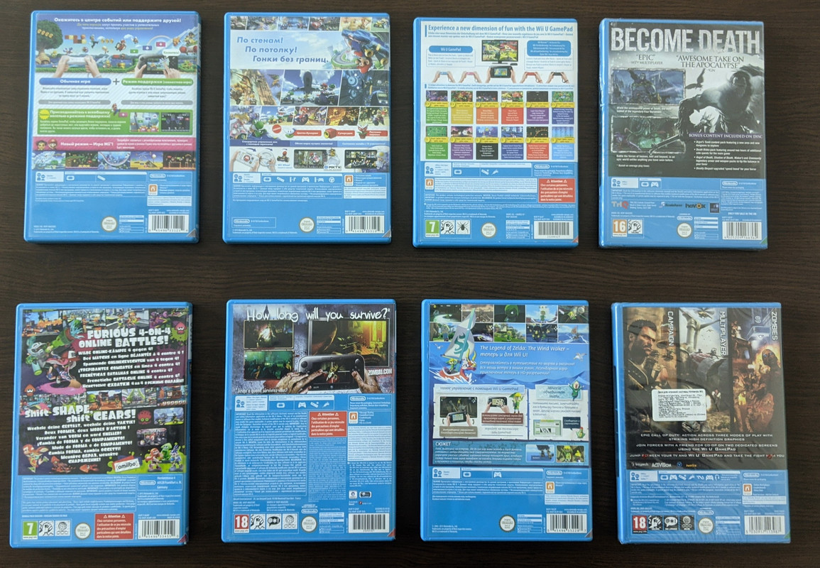 WiiU_02