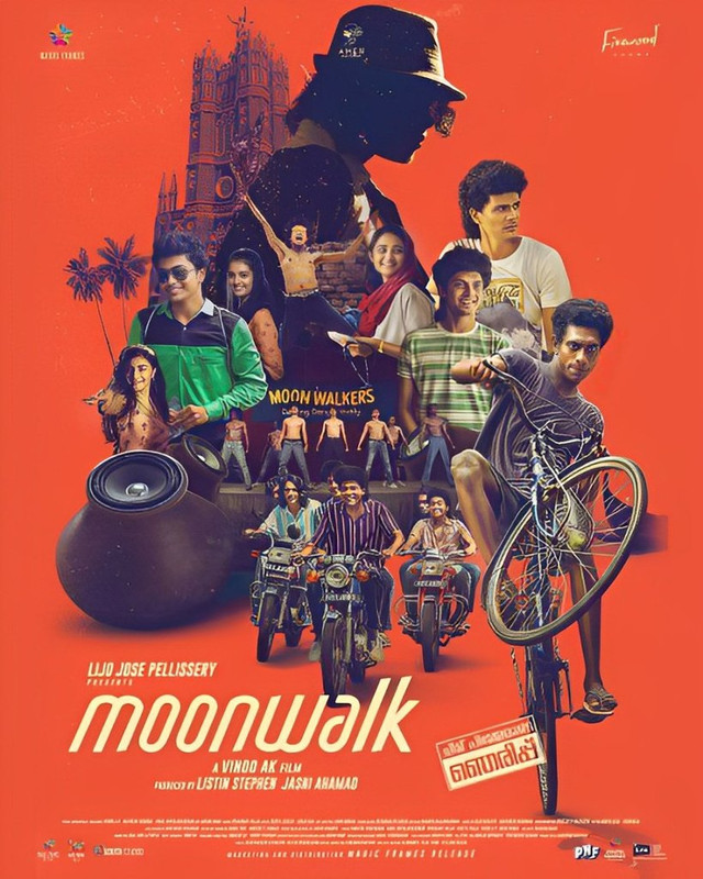 Moonwalk
