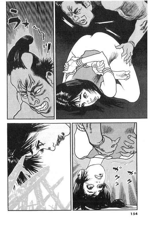 Nijitte MonogatariVol89-1