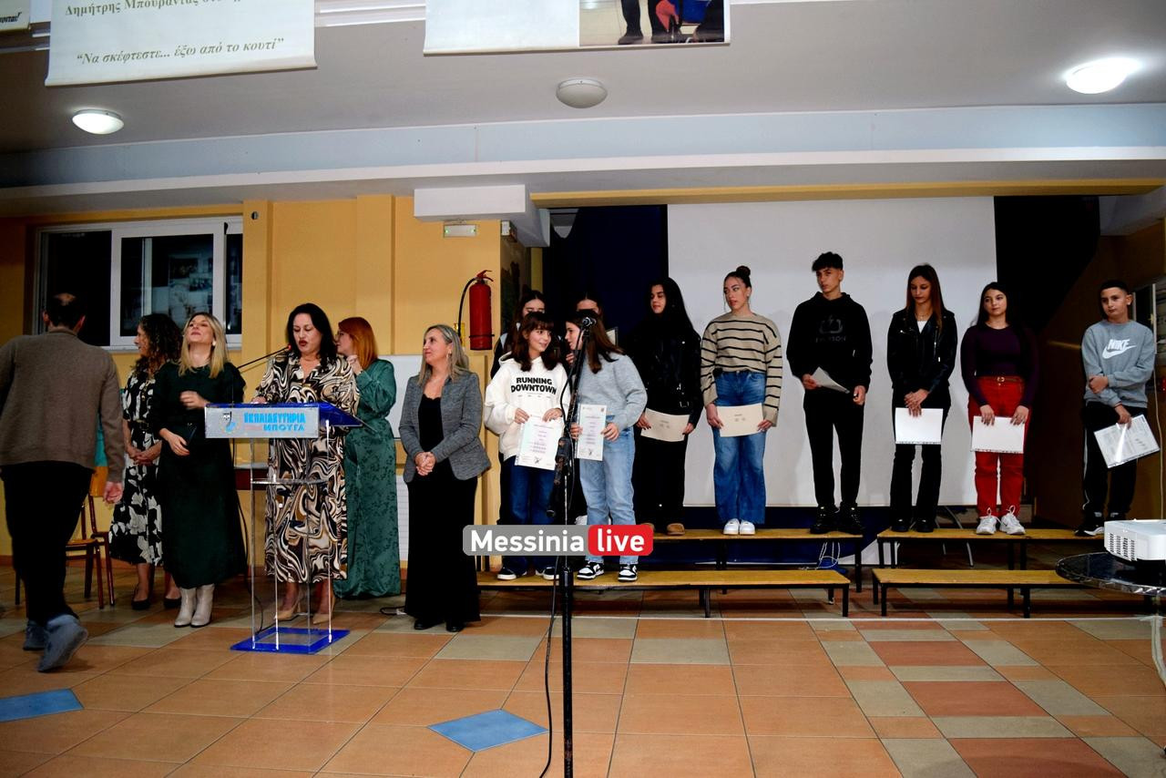 giorti bougas DSC 0364