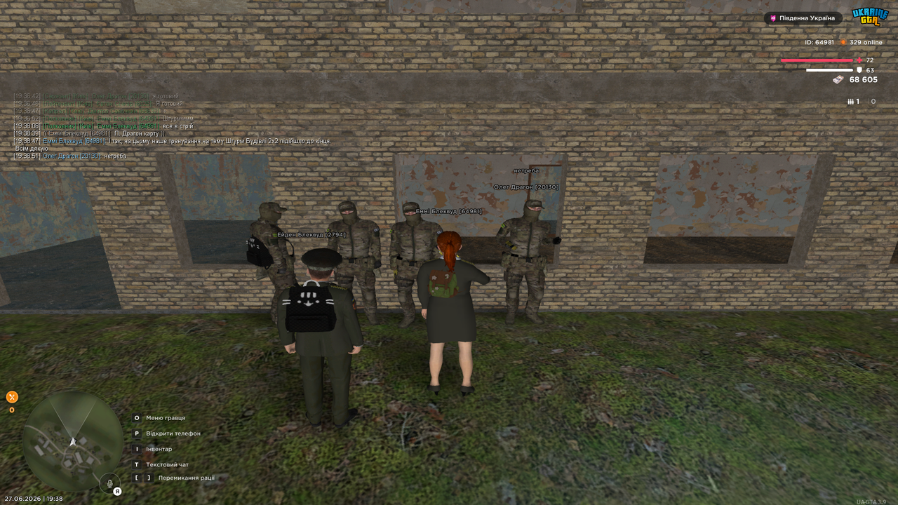 UKRAINE GTA 27 06 2026 19 38 53