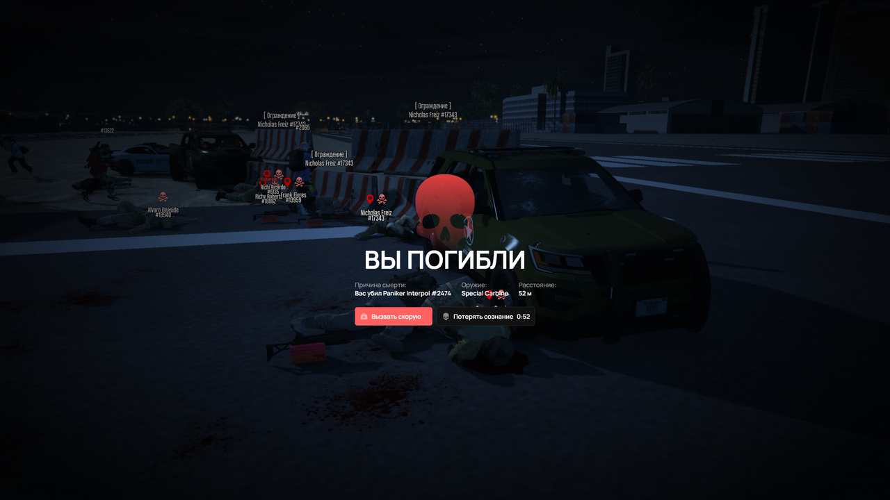 Поставка 4